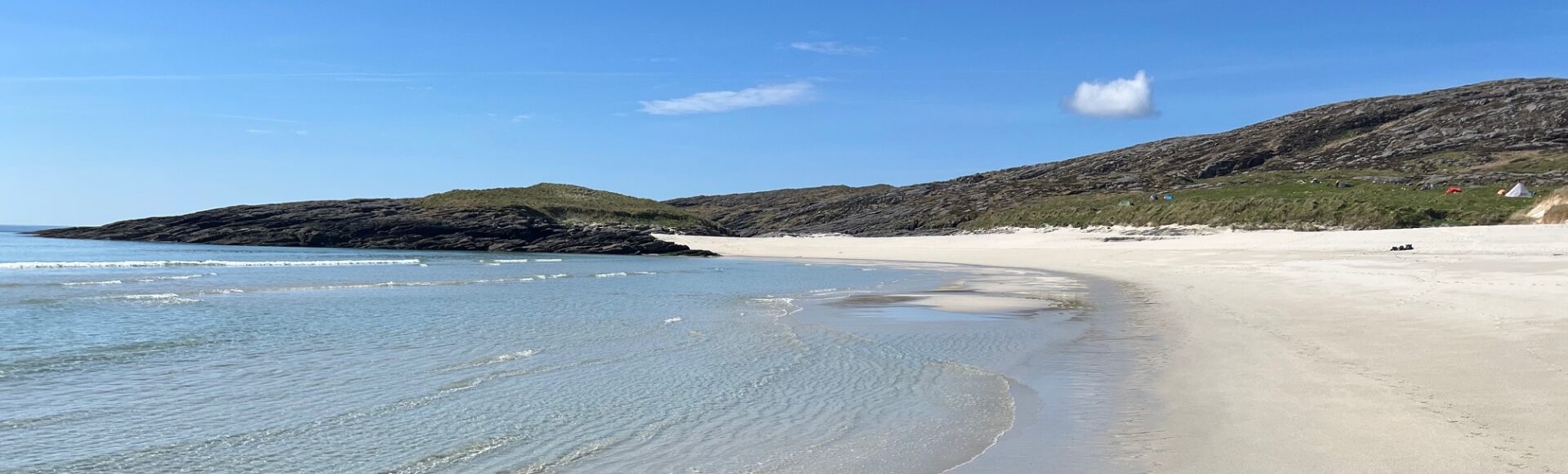 https://www.hebrideanadventures.co.uk/wp-content/uploads/2025/05/pabbay-crop.jpg